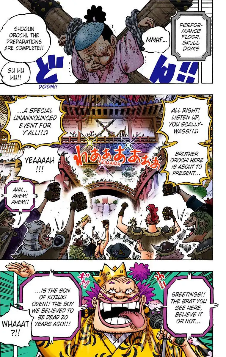 One Piece - Digital Colored Comics Chapter 983 5